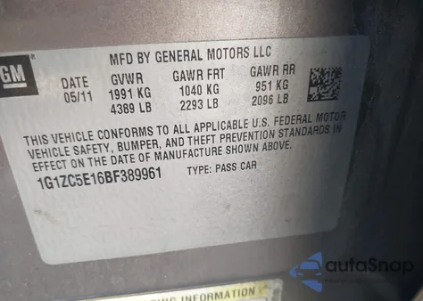 2011 Chevrolet Malibu 1Lt from USA, damaged, VIN 1G1ZC5E16BF389961
